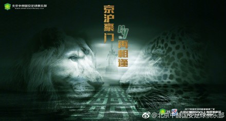 近来的事实确切表明，无论是什么动因推动电影业陷于目前的执迷，财政利益并不是其动因之一。